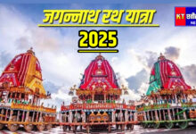 InShot 20250627 093320792