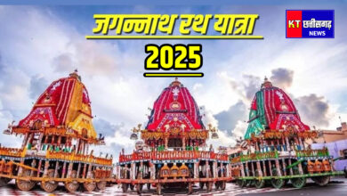InShot 20250627 093320792