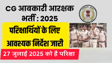InShot 20250725 214621089