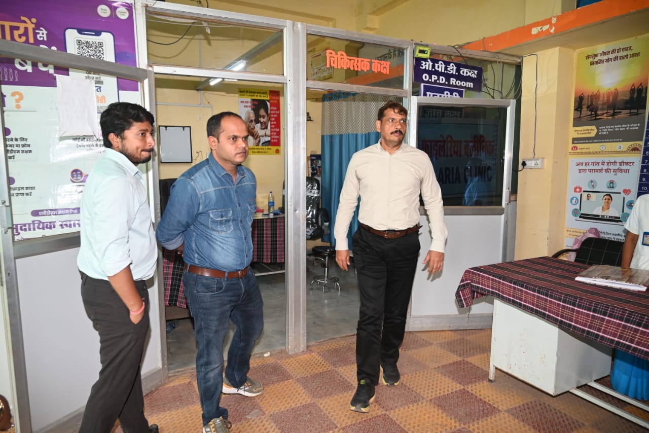 कलेक्टर ने सहसपुर लोहारा सीएचसी का किया निरीक्षण, व्यवस्थाओं को बेहतर बनाने के दिए निर्देश IMG 20250805 WA0009
