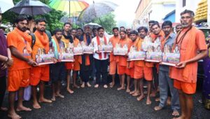 IMG 20250805 WA0022