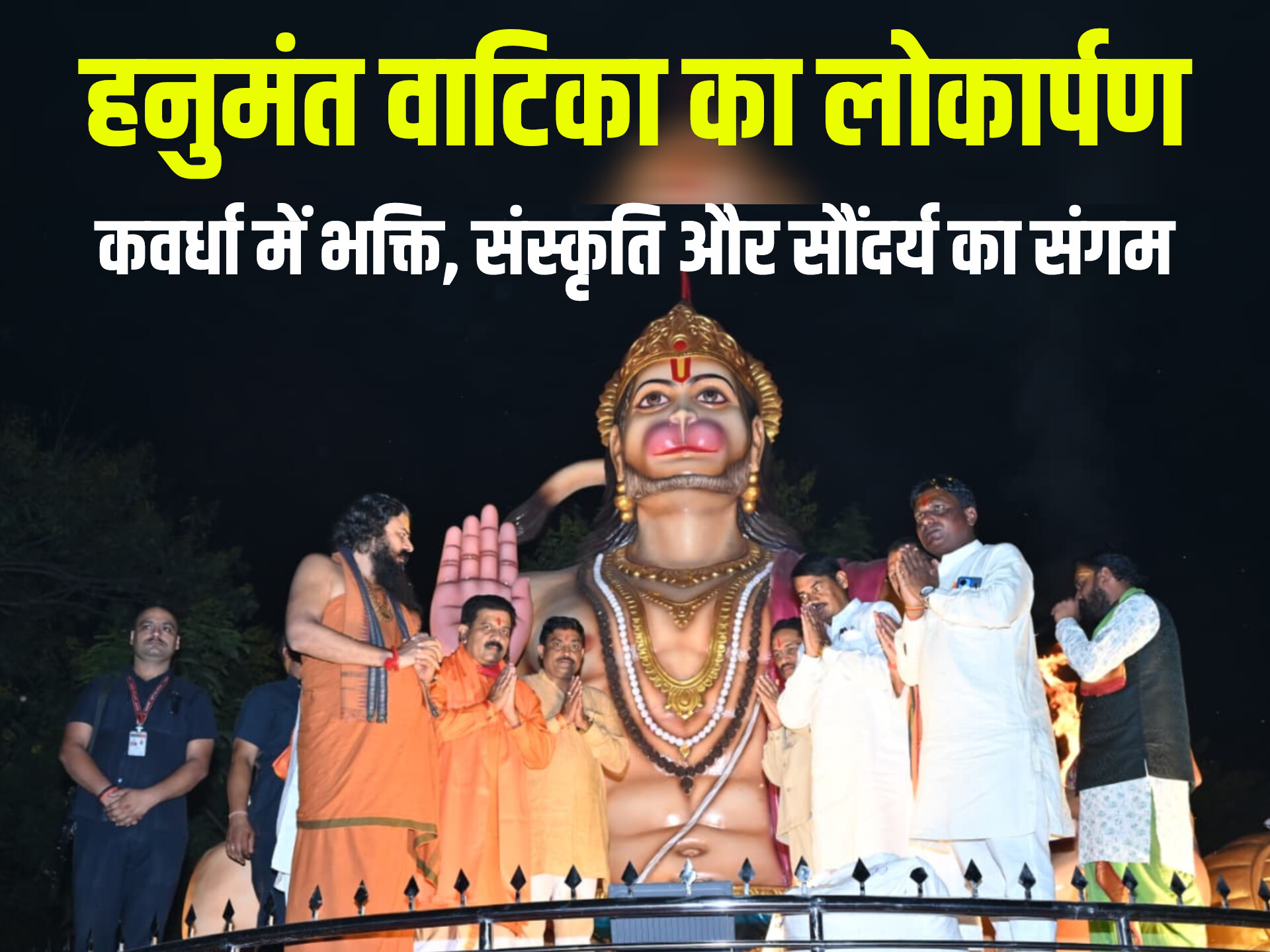 InShot 20251019 065056833