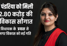 InShot 20251030 173446403