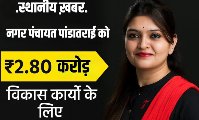 InShot 20251103 183717627