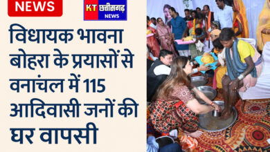 InShot 20251112 075442707