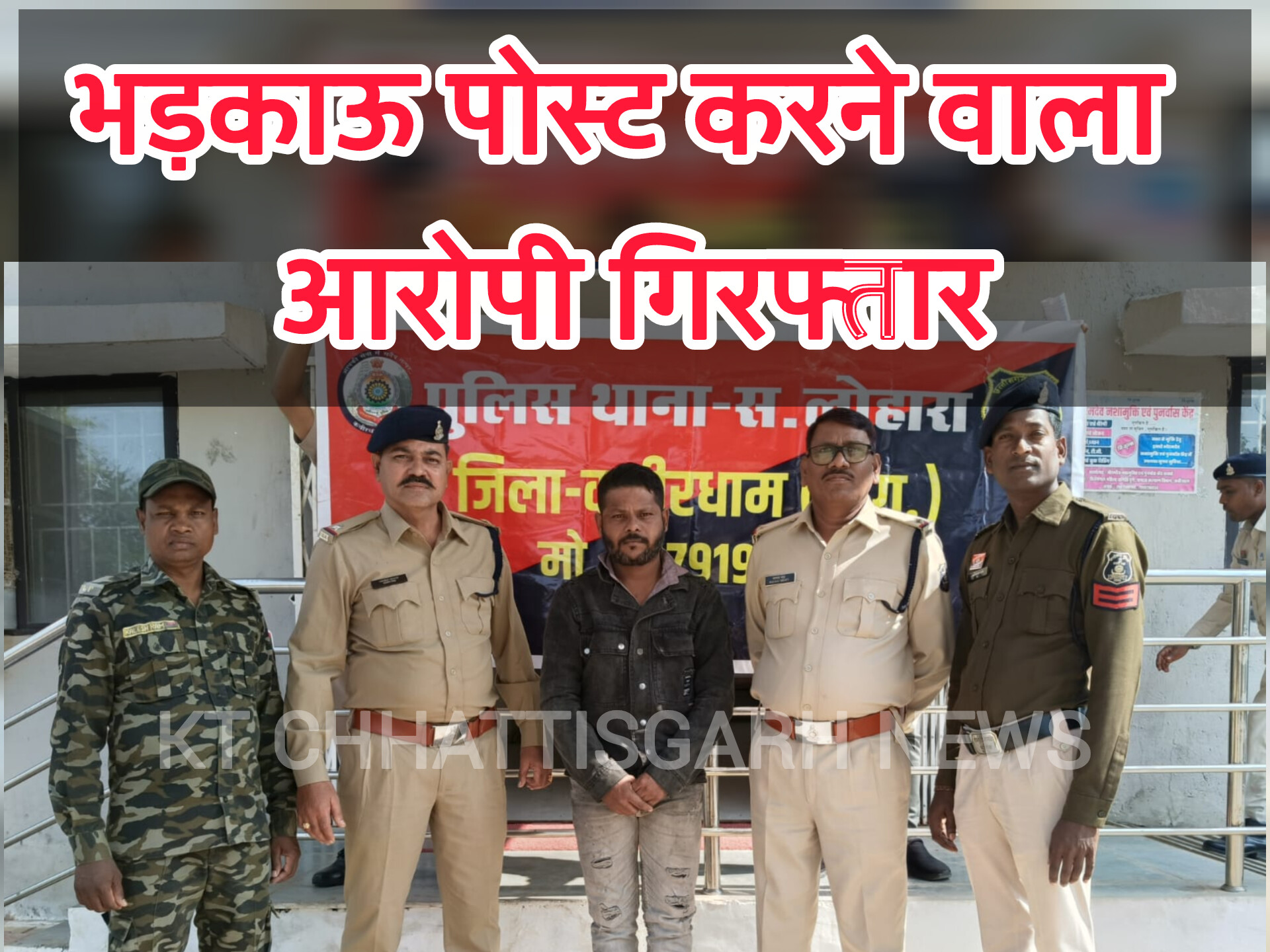 InShot 20251117 145938014