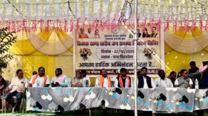 जन समस्याओं के त्वरित समाधान के लिए सरकार प्रतिबद्ध : डॉ. वीरेन्द्र साहू IMG 20251223 WA0021