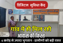 InShot 20251203 200458581