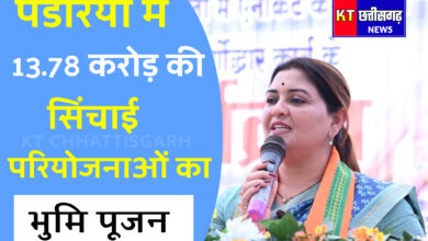 InShot 20251208 163544368