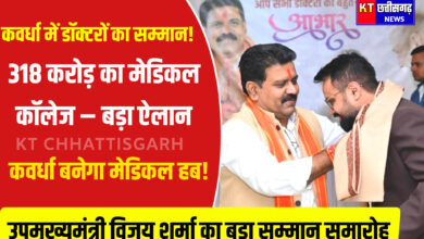 InShot 20251209 212037477