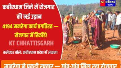 InShot 20251211 195058578