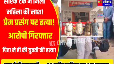 InShot 20251212 202925995