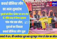 InShot 20251214 184735934