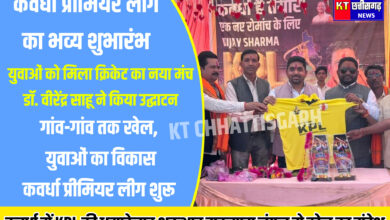 InShot 20251214 184735934