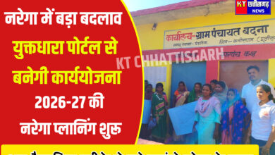 InShot 20251217 190644573