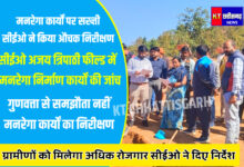 InShot 20251217 191923377