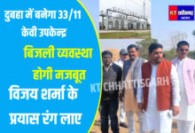 InShot 20251218 095119477