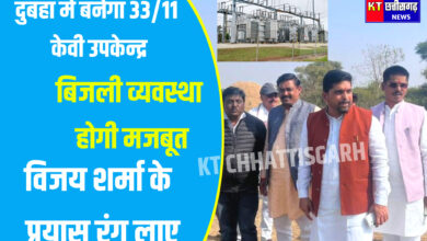 InShot 20251218 095119477