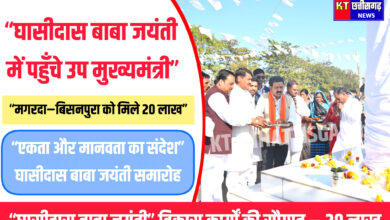 InShot 20251218 173436629