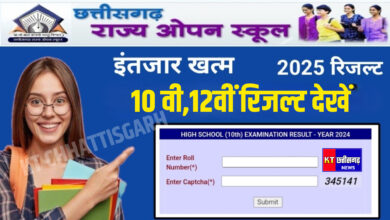 InShot 20251221 221155317