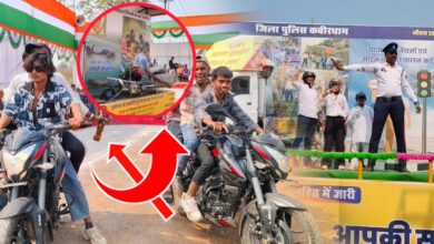 कवर्धा गणतंत्र दिवस: तिरंगे के साथ गूंजा जीवन बचाने का संदेश, सड़क सुरक्षा झांकियों ने किया भावुक 20260126 134910