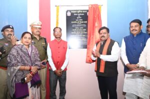 उप मुख्यमंत्री विजय शर्मा ने कबीरधाम में रेंज के पहले साइबर थाने का किया शुभारंभ IMG 20260105 WA0001