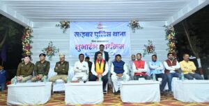 उप मुख्यमंत्री विजय शर्मा ने कबीरधाम में रेंज के पहले साइबर थाने का किया शुभारंभ IMG 20260105 WA0002