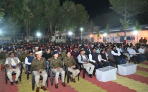 उप मुख्यमंत्री विजय शर्मा ने कबीरधाम में रेंज के पहले साइबर थाने का किया शुभारंभ IMG 20260105 WA0003