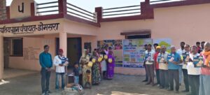 क्यूआर कोड, आजीविका डबरी, युक्तधारा पोर्टल और नए रोजगार कानूनों की मिली जानकारी IMG 20260108 WA0036