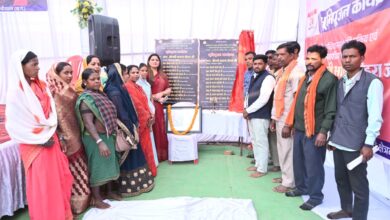 वनांचल में विकास की रफ्तार तेज: पंडरिया विधानसभा में ₹14.58 करोड़ की 3 सड़कों का भूमिपूजन IMG 20260120 WA0047