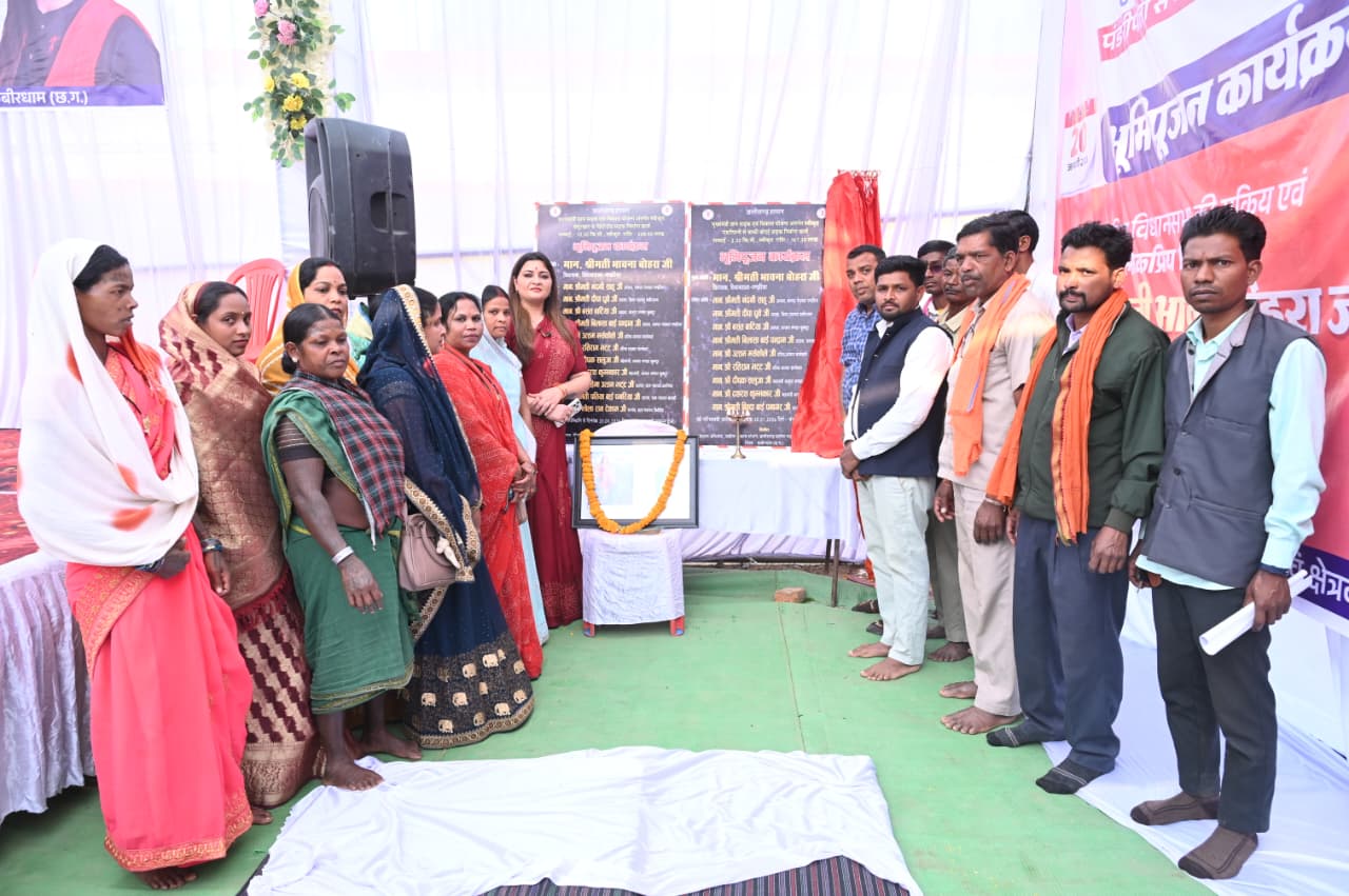 वनांचल में विकास की रफ्तार तेज: पंडरिया विधानसभा में ₹14.58 करोड़ की 3 सड़कों का भूमिपूजन IMG 20260120 WA0047