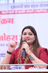 वनांचल में विकास की रफ्तार तेज: पंडरिया विधानसभा में ₹14.58 करोड़ की 3 सड़कों का भूमिपूजन IMG 20260120 WA0048