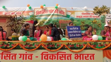 विकसित गांव से विकसित भारत की तस्वीर पेश करती जिला पंचायत कबीरधाम की झांकी IMG 20260127 WA0008