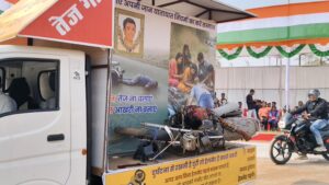 Videoshot 20260126 134543