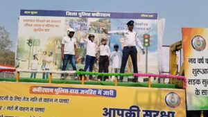 Videoshot 20260126 134554