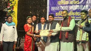 IMG 20260203 WA00211