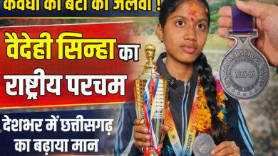 InShot 20260205 132144445