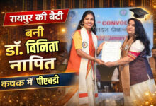 InShot 20260217 205059439