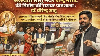 Screenshot 20260203 223700