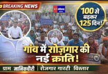 Screenshot 20260227 174525