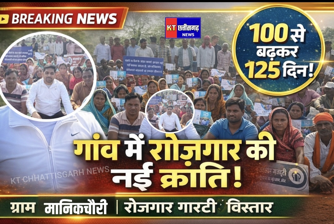 Screenshot 20260227 174525