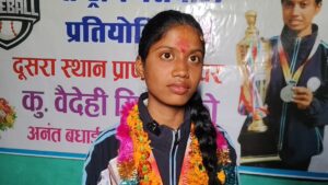 Videoshot 20260205 131217