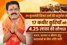 file 0000000012fc7208983243c29e3de5a8