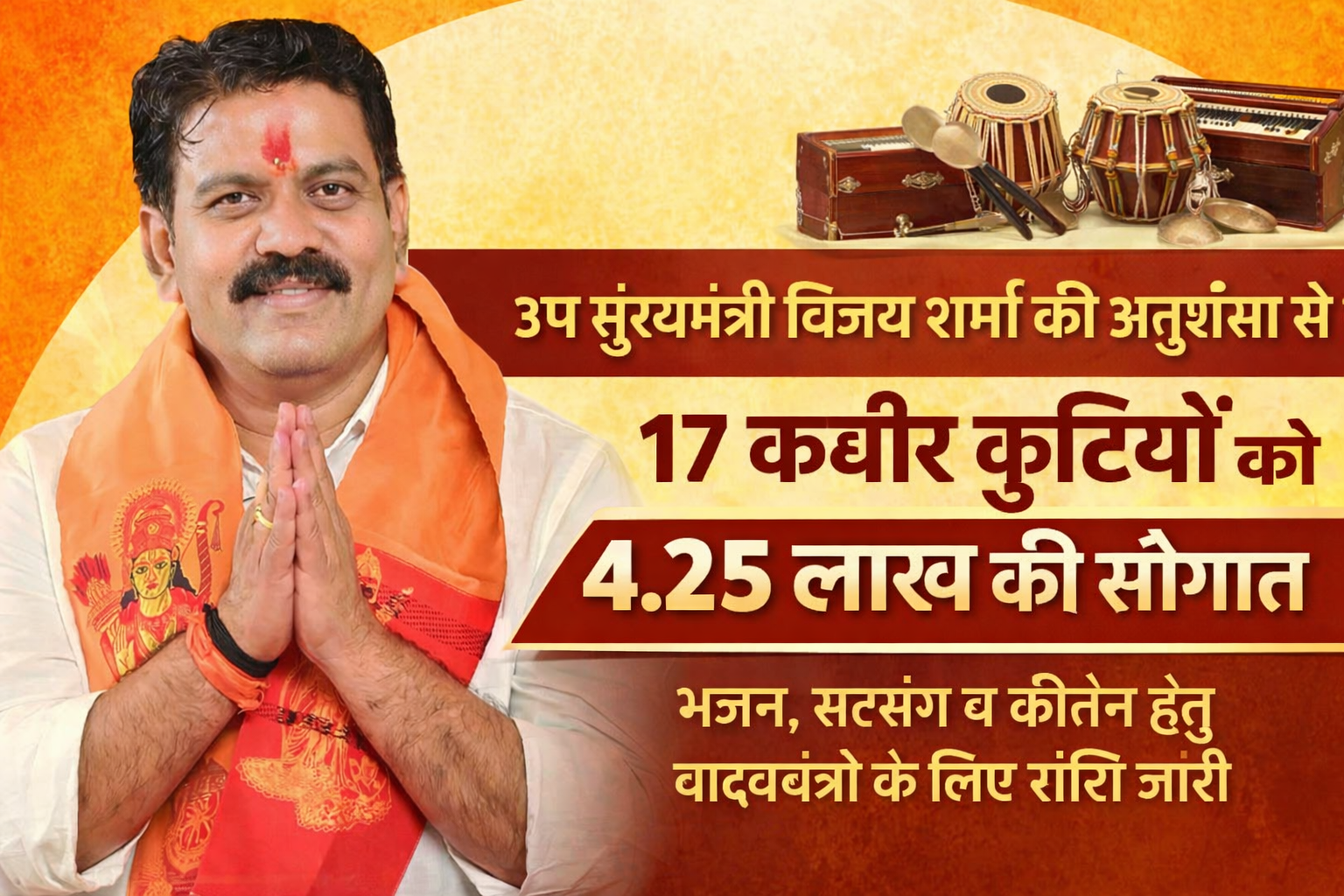 file 0000000012fc7208983243c29e3de5a8