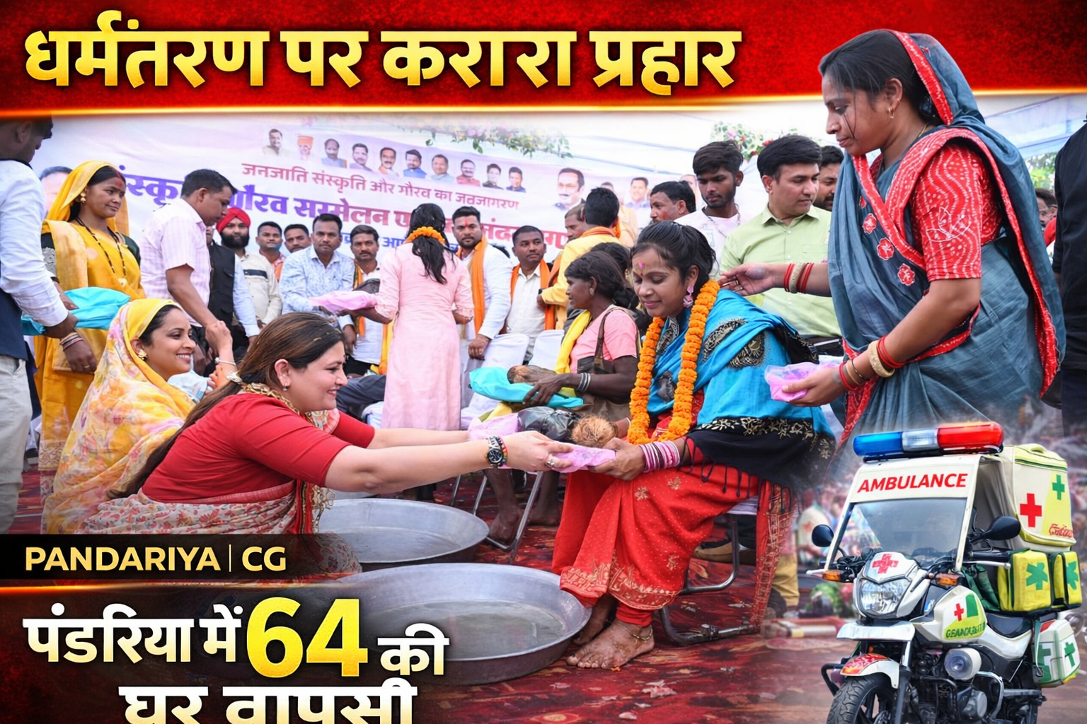 file 000000001f2c7209bf4489eb61958cb1