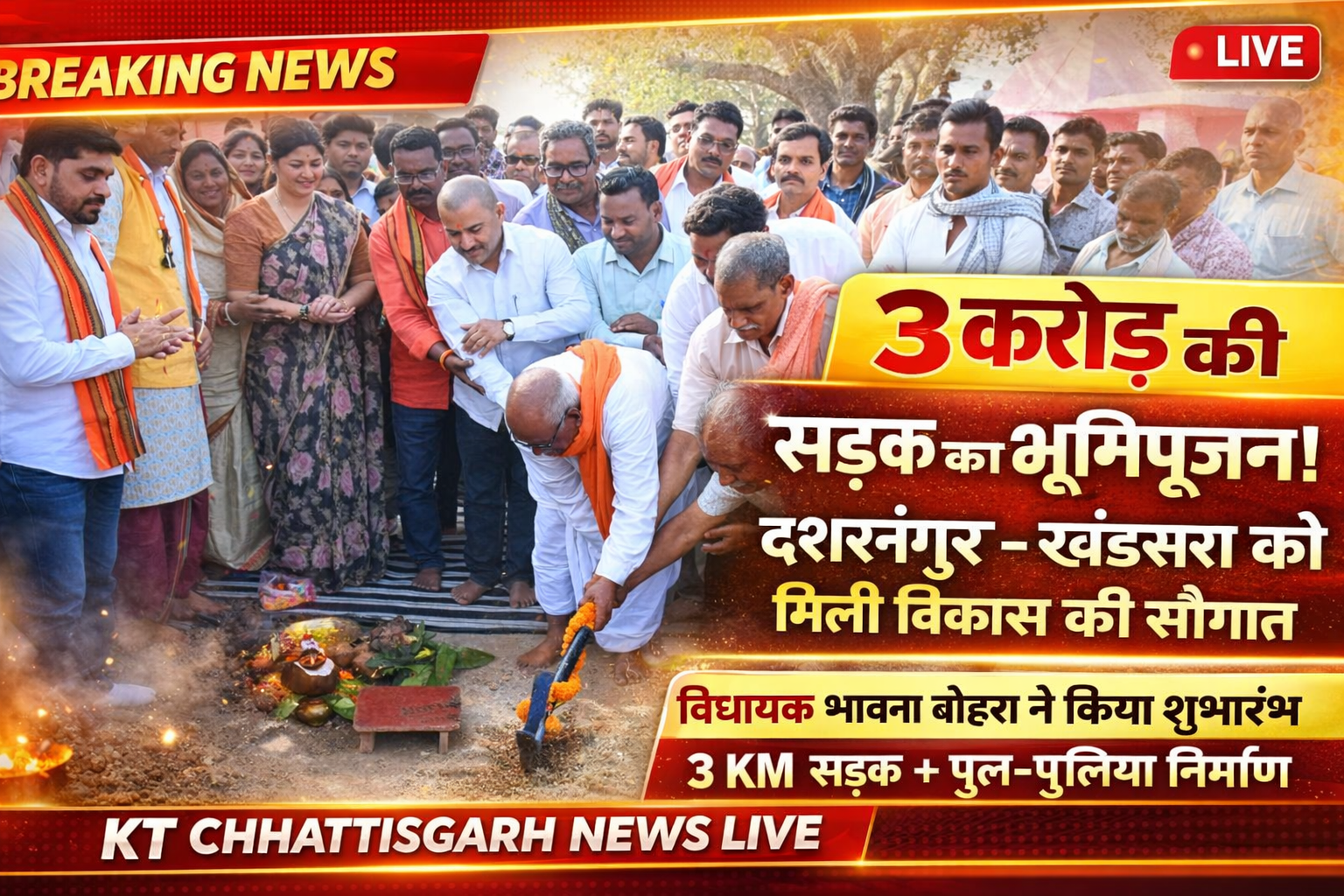 file 000000003d6071fa942635d31b5c0181