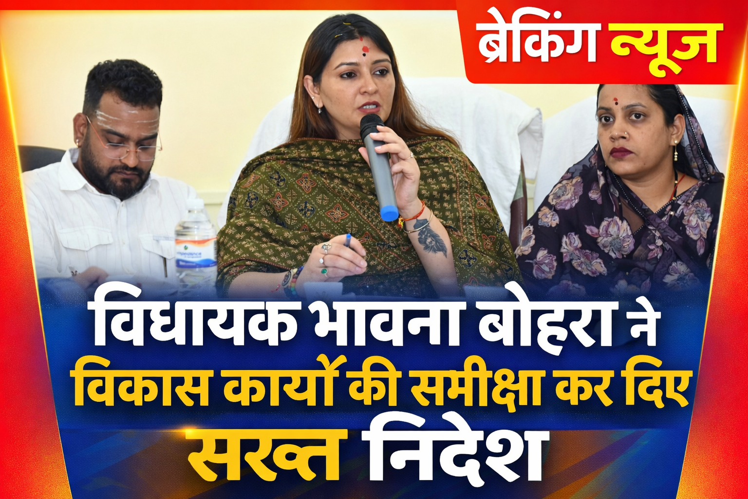 file 000000005ff07206acad933b860e70e0