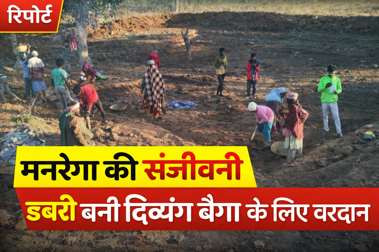 file 000000006c5872068e7affcf06930ef3