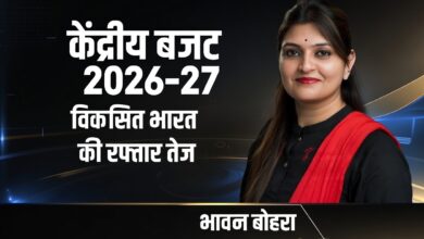 grok image 1769960432905