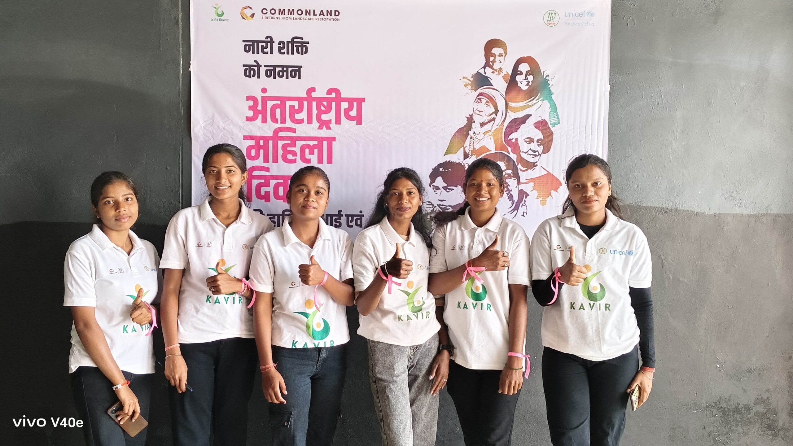 अंतरराष्ट्रीय महिला दिवस पर ग्रामीण महिलाओं के लिए विशेष पहल, दिखाई गई फिल्म ‘लापता लेडीज’ IMG 20260308 WA0050 scaled